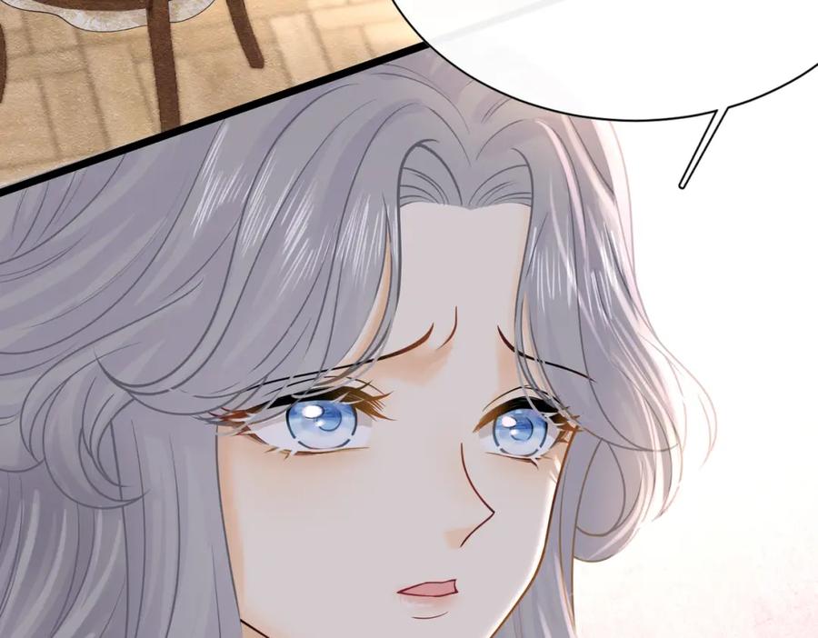 《被主教大人宠爱的日子》25 各怀心思 第62页