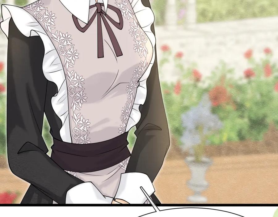 《被主教大人宠爱的日子》25 各怀心思 第94页