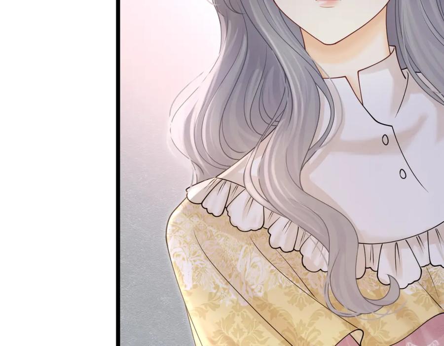 《被主教大人宠爱的日子》25 各怀心思 第46页