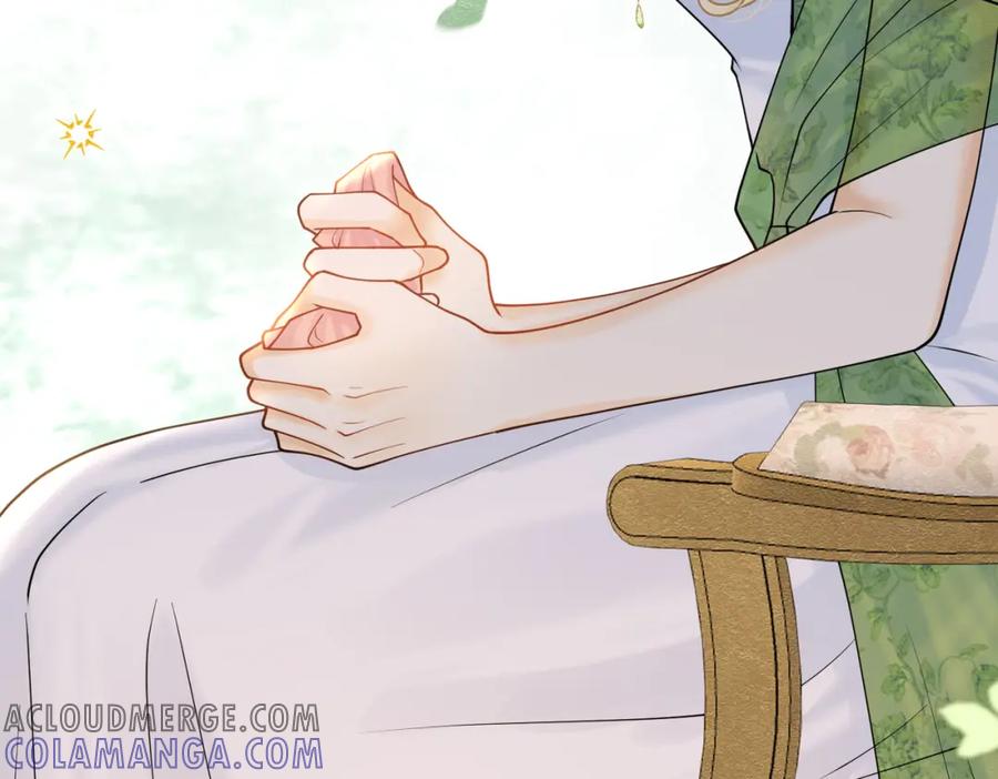 《被主教大人宠爱的日子》25 各怀心思 第101页