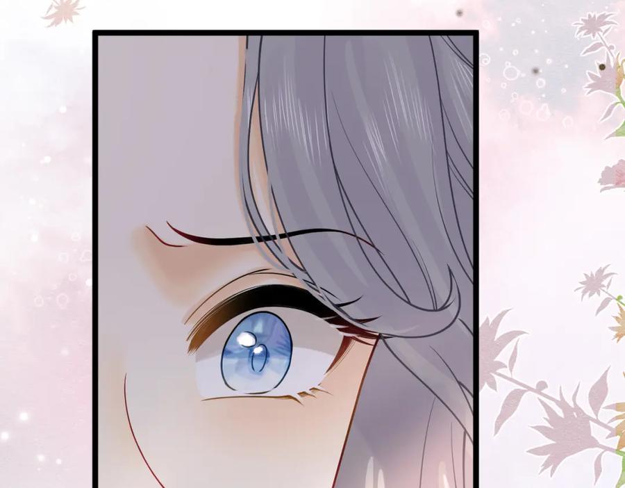 《被主教大人宠爱的日子》25 各怀心思 第72页