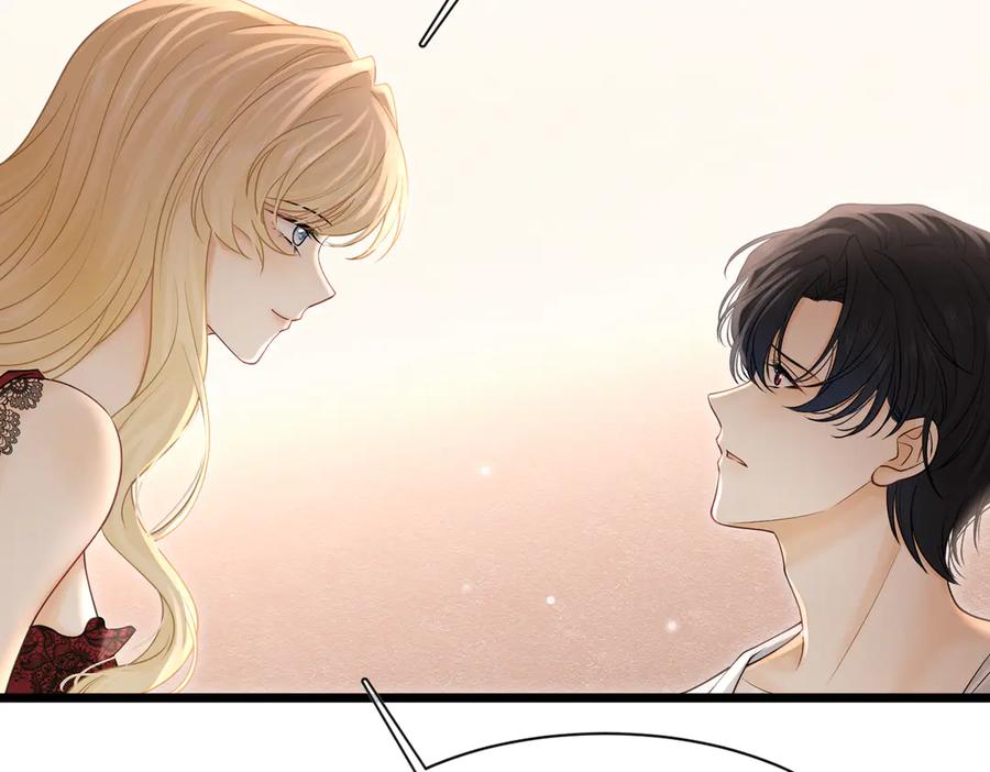 《被主教大人宠爱的日子》26 委屈的主教 第72页