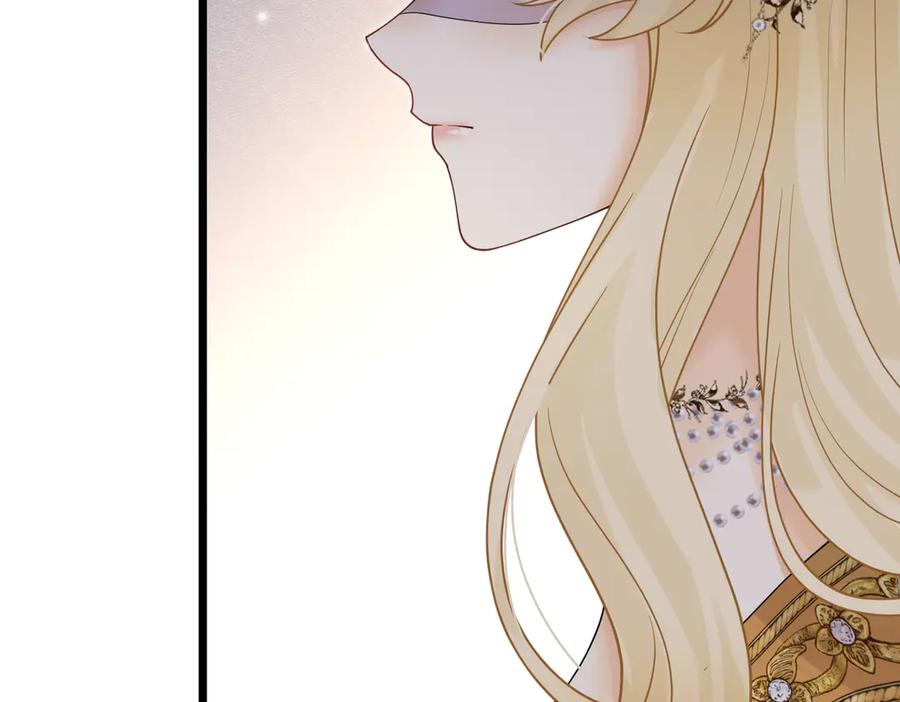 《被主教大人宠爱的日子》26 委屈的主教 第94页