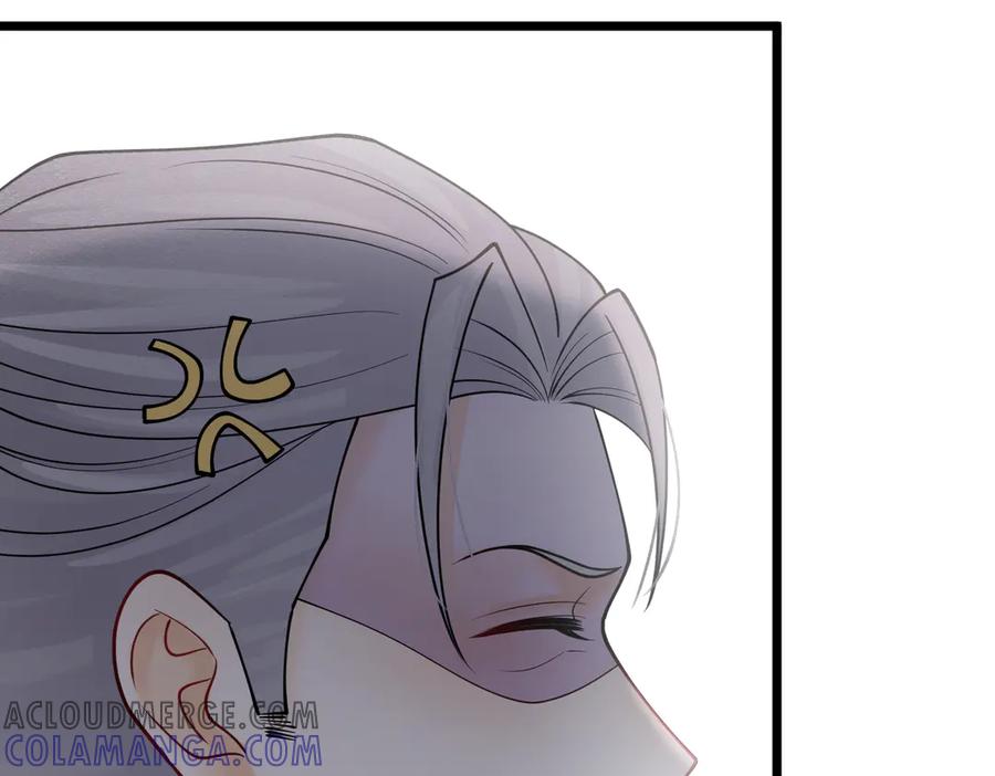 《被主教大人宠爱的日子》26 委屈的主教 第113页