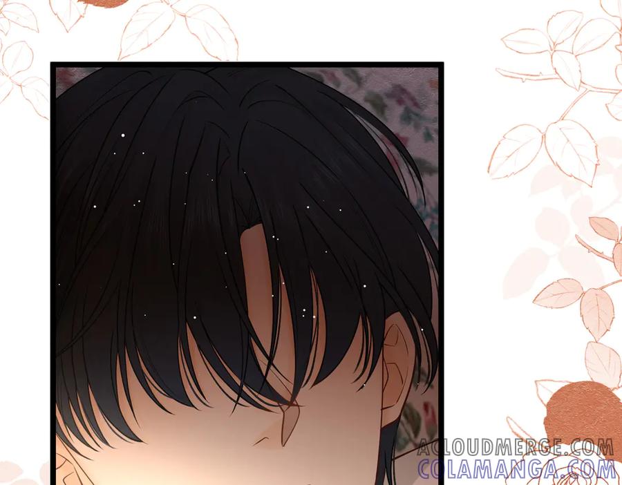 《被主教大人宠爱的日子》26 委屈的主教 第13页