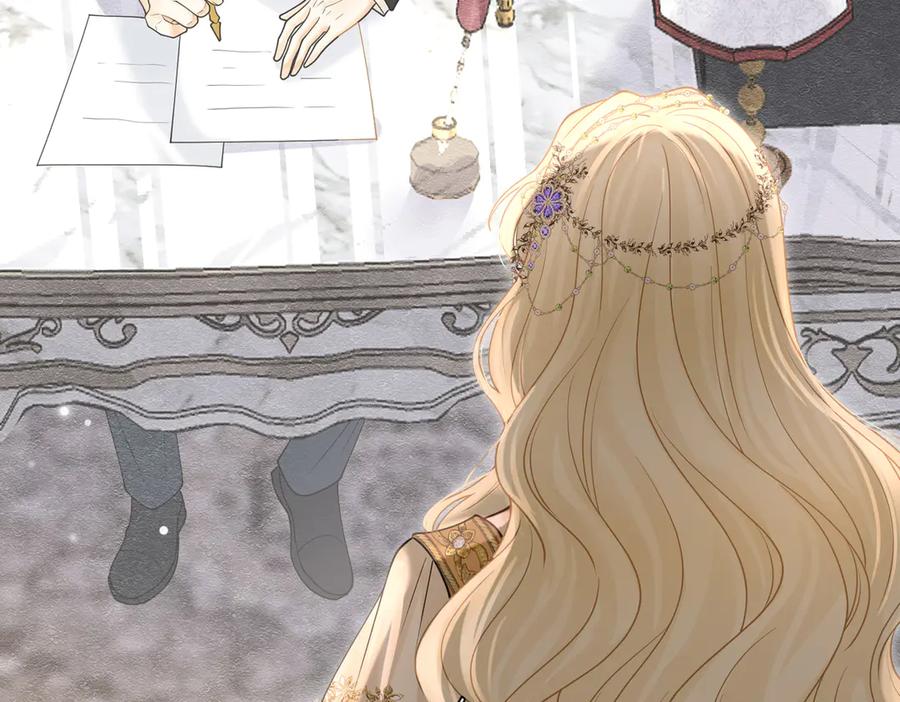 《被主教大人宠爱的日子》26 委屈的主教 第88页