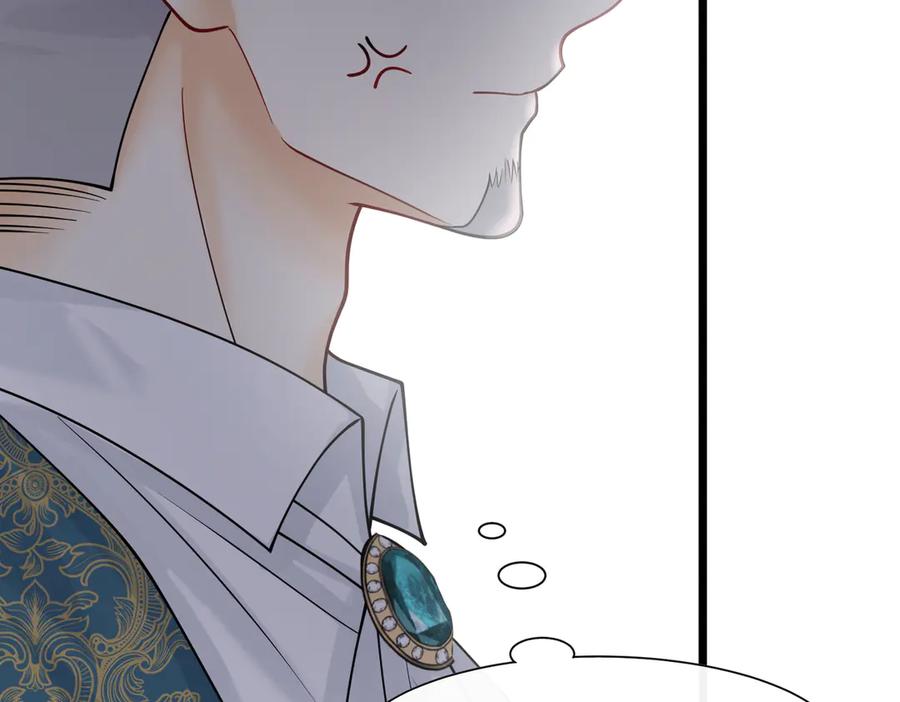 《被主教大人宠爱的日子》26 委屈的主教 第114页