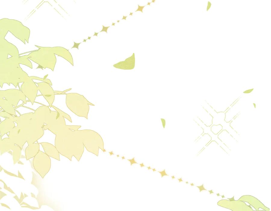 《被主教大人宠爱的日子》26 委屈的主教 第34页