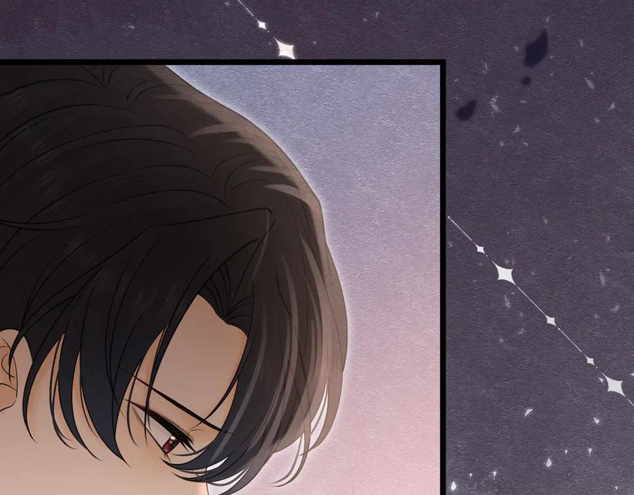 《被主教大人宠爱的日子》26 委屈的主教 第60页