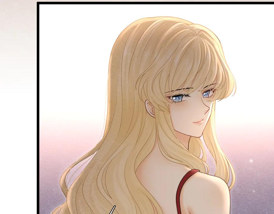 《被主教大人宠爱的日子》26 委屈的主教 第51页