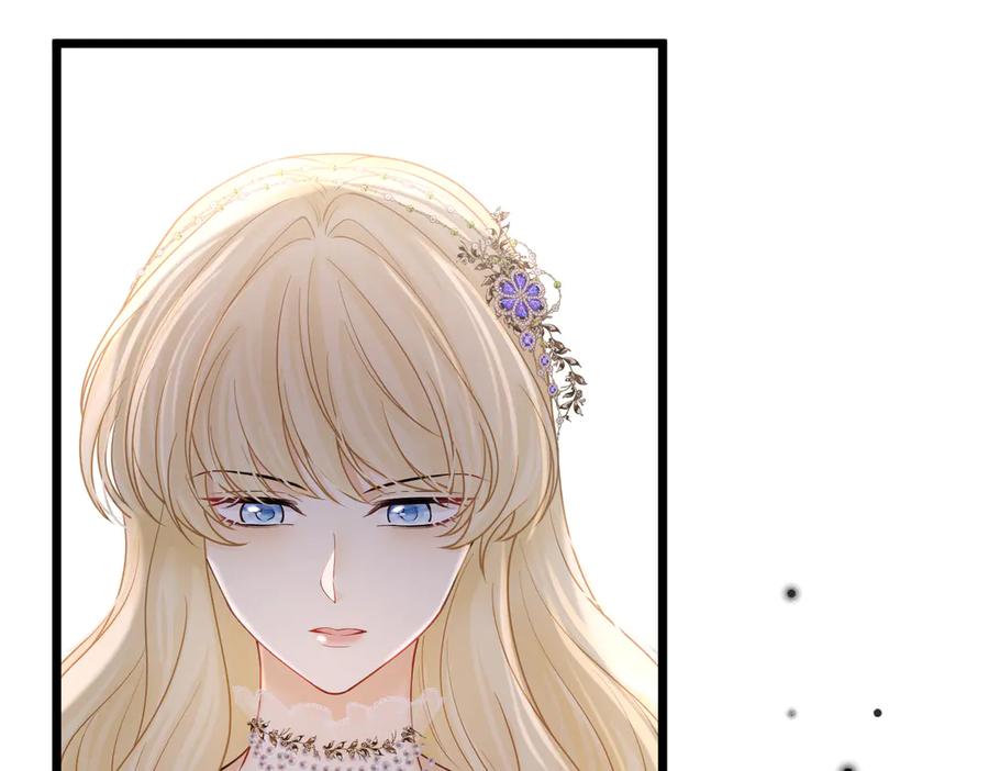 《被主教大人宠爱的日子》26 委屈的主教 第100页