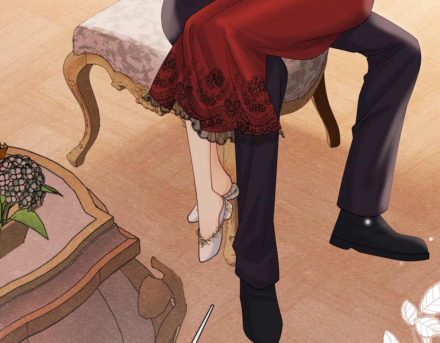 《被主教大人宠爱的日子》26 委屈的主教 第23页