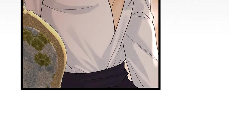 《被主教大人宠爱的日子》26 委屈的主教 第80页