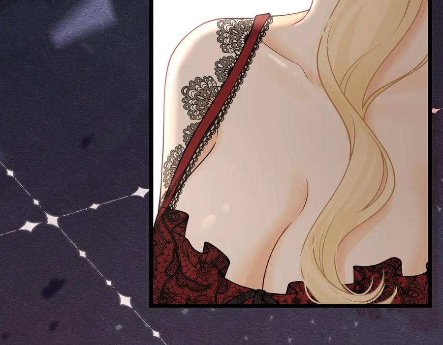 《被主教大人宠爱的日子》26 委屈的主教 第59页