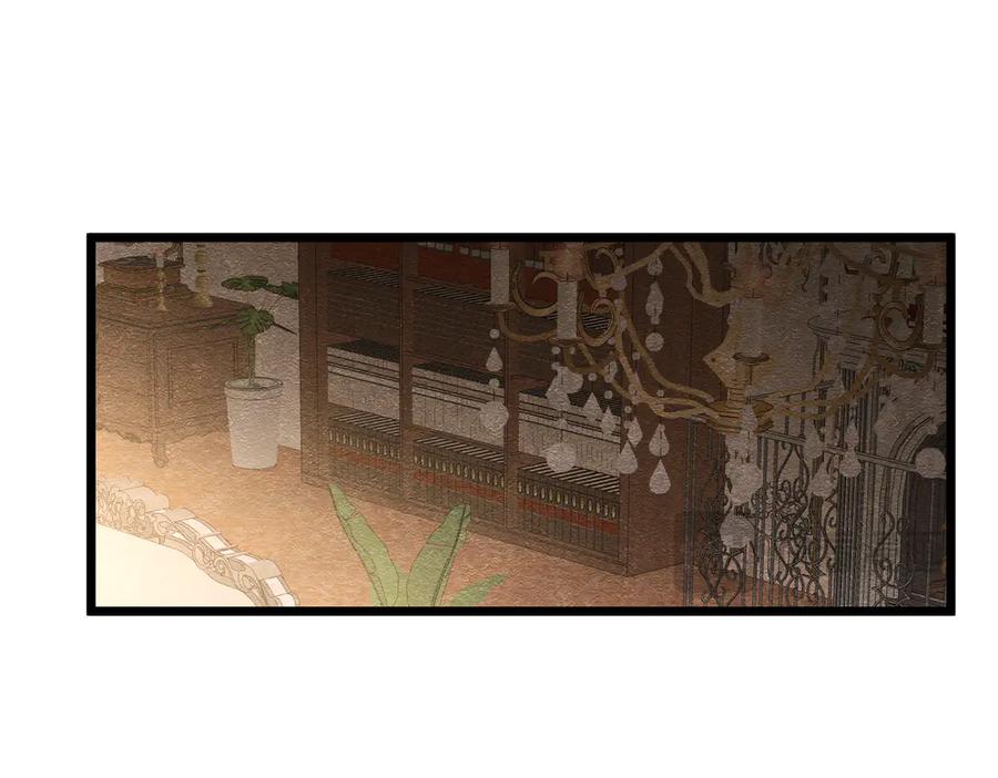 《被主教大人宠爱的日子》27 野心家（上） 第107页