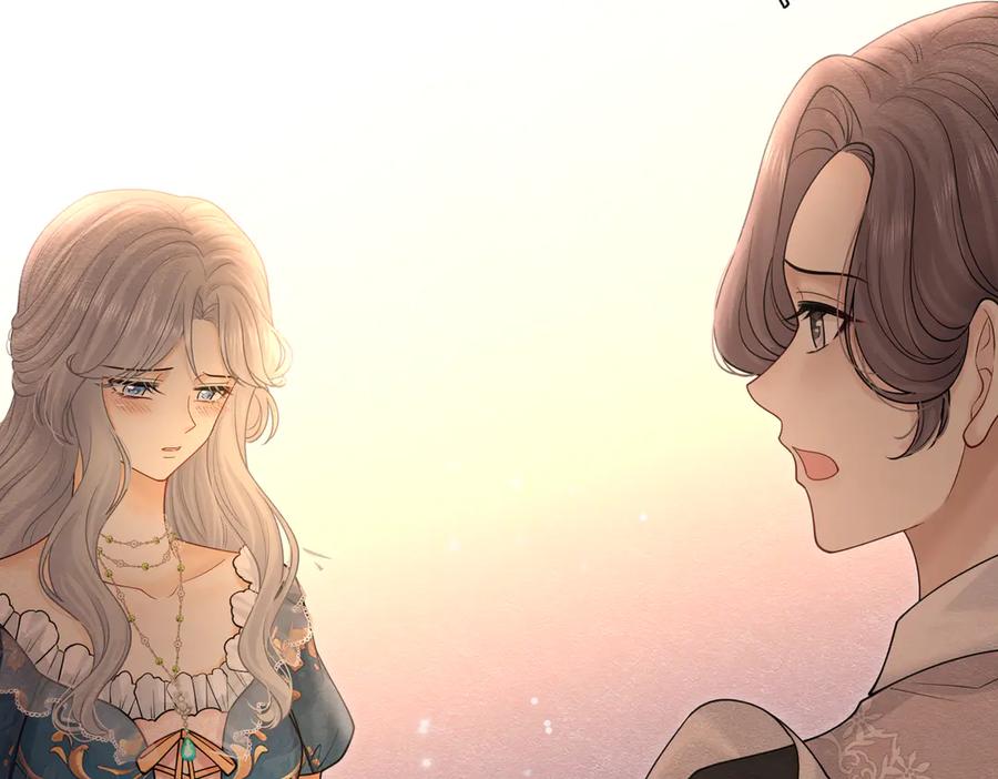 《被主教大人宠爱的日子》27 野心家（上） 第52页