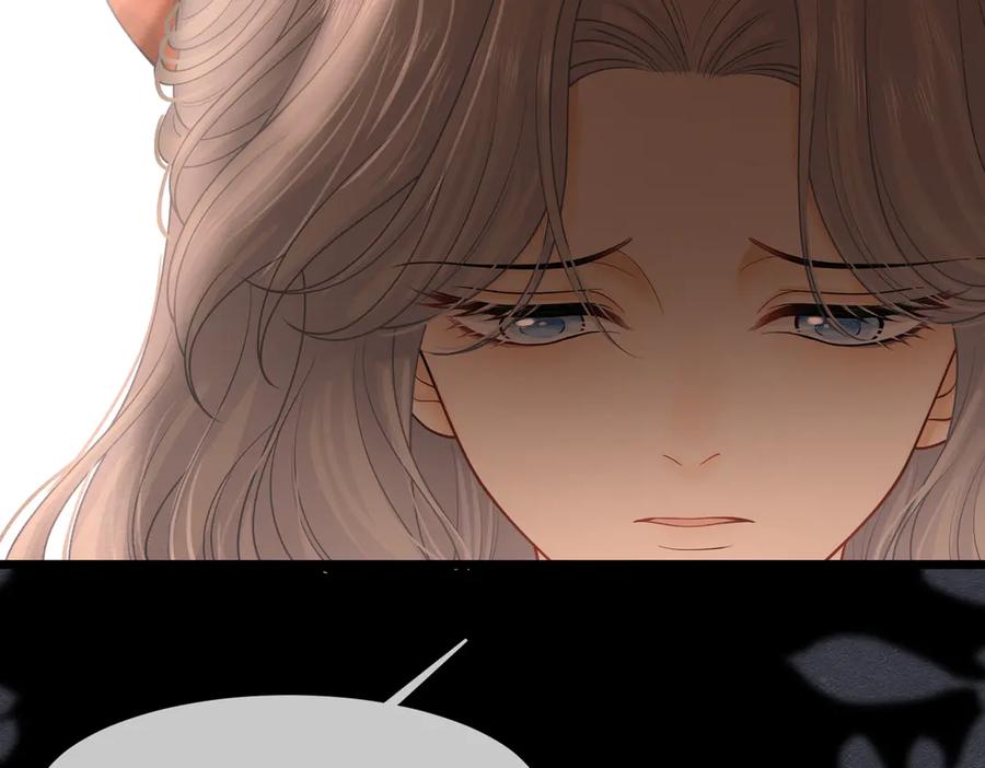 《被主教大人宠爱的日子》28 野心家（下） 第20页