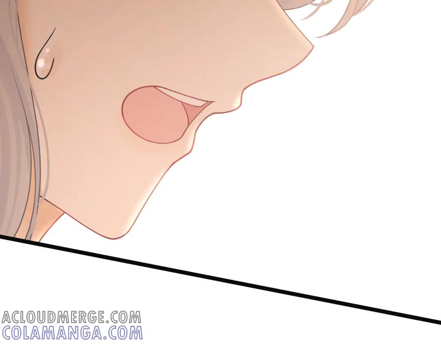 《被主教大人宠爱的日子》28 野心家（下） 第13页
