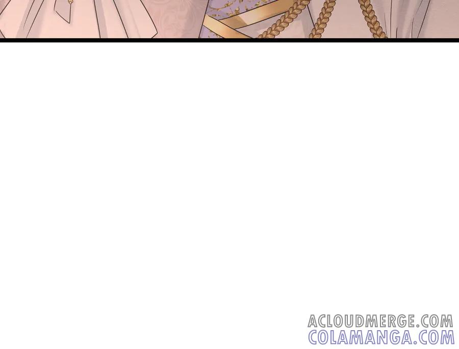 《被主教大人宠爱的日子》29 质问 第121页