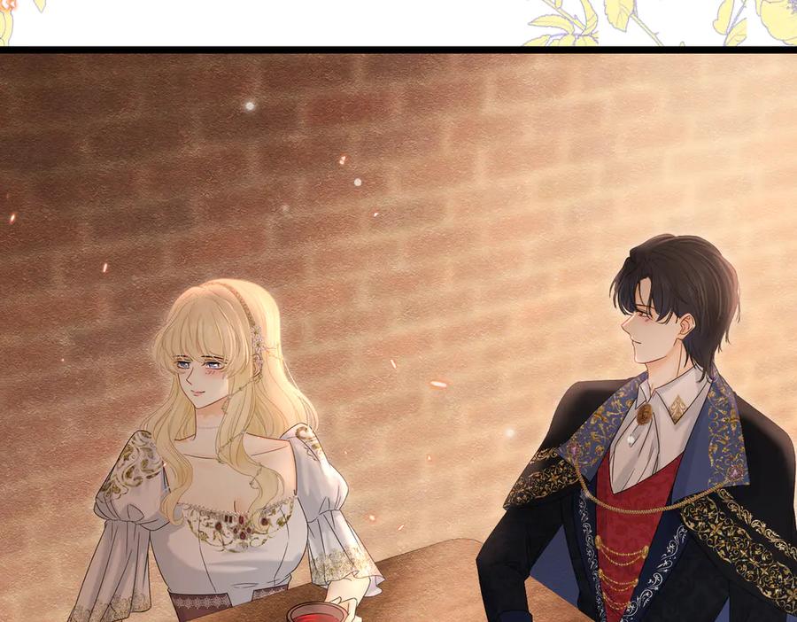 《被主教大人宠爱的日子》29 质问 第6页