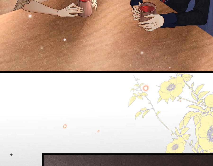 《被主教大人宠爱的日子》29 质问 第7页