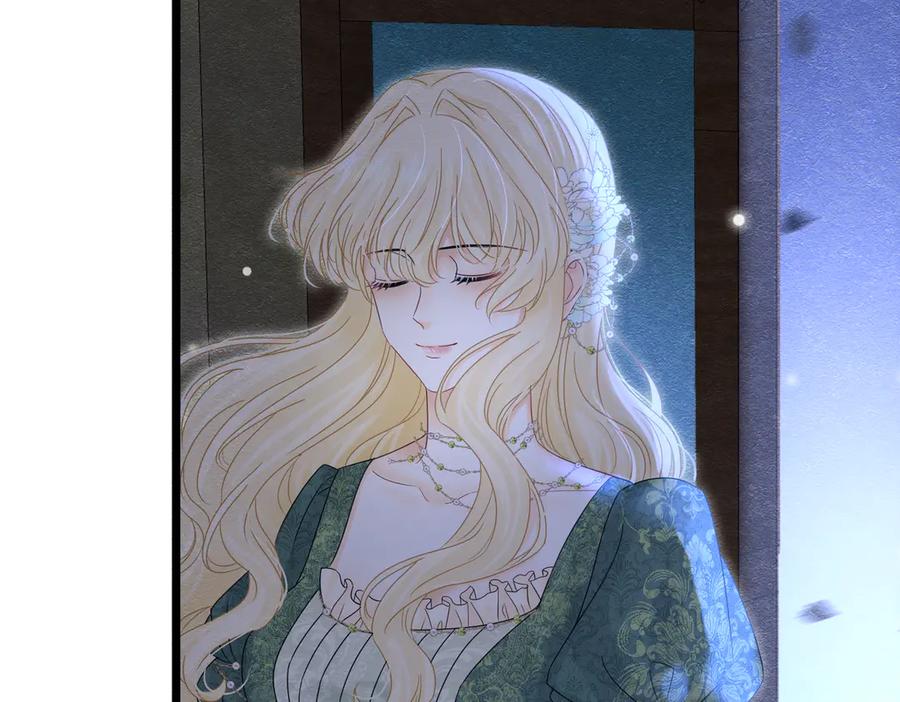 《被主教大人宠爱的日子》29 质问 第28页