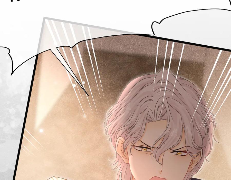 《被主教大人宠爱的日子》29 质问 第63页