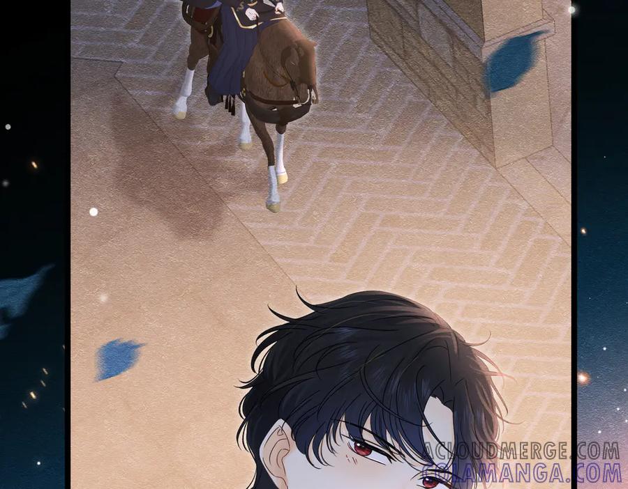 《被主教大人宠爱的日子》29 质问 第21页