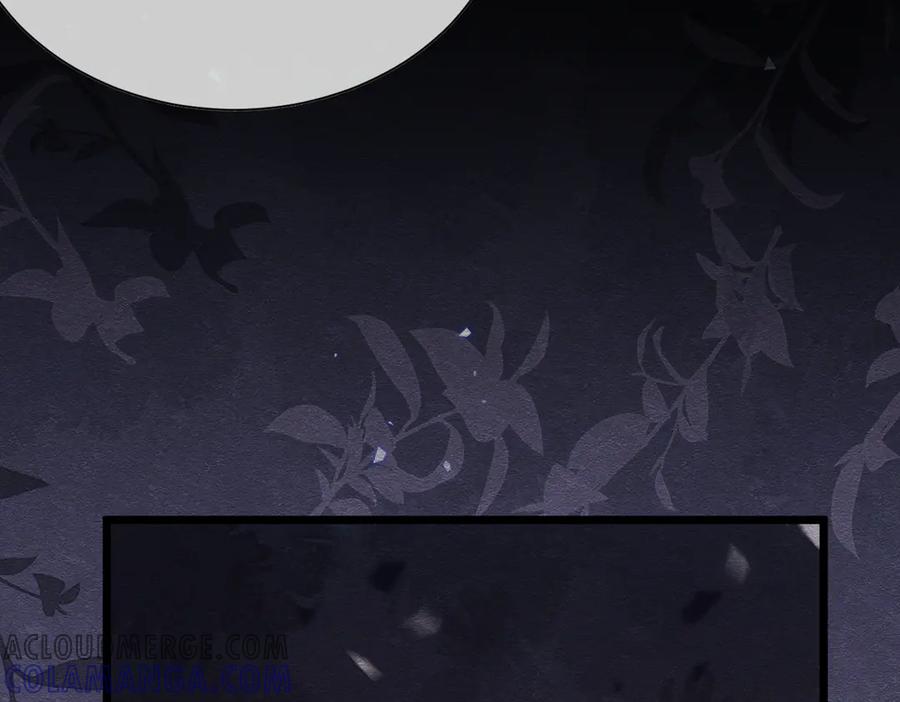 《被主教大人宠爱的日子》29 质问 第69页