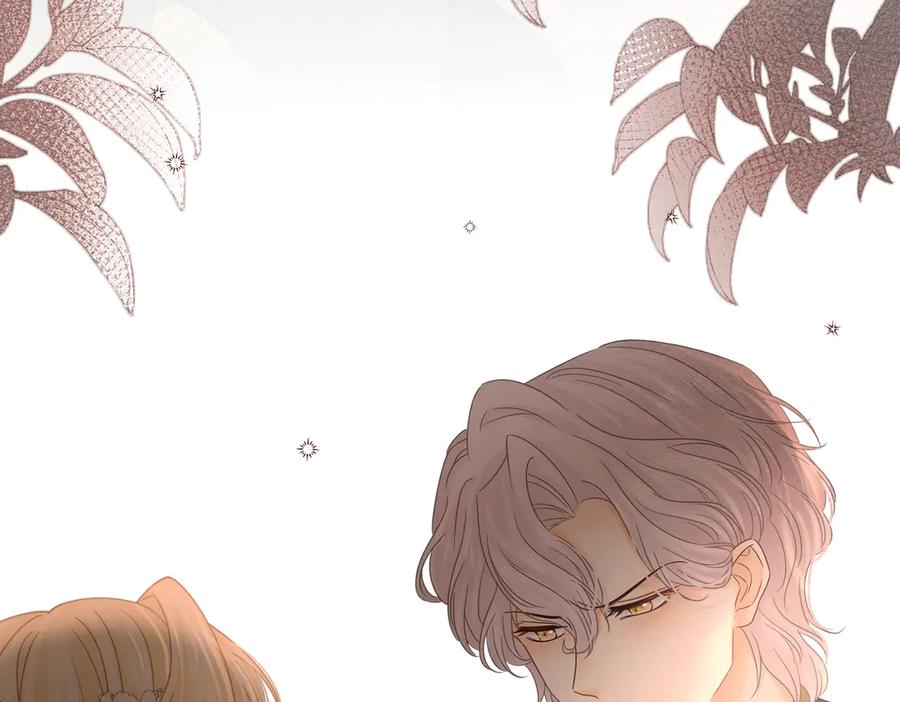 《被主教大人宠爱的日子》29 质问 第91页