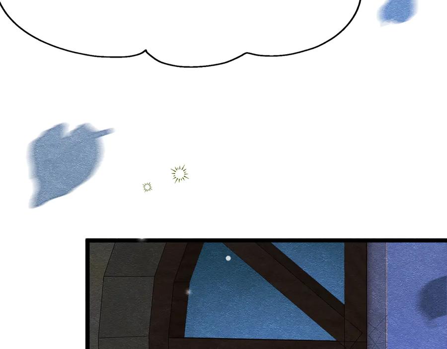 《被主教大人宠爱的日子》29 质问 第27页