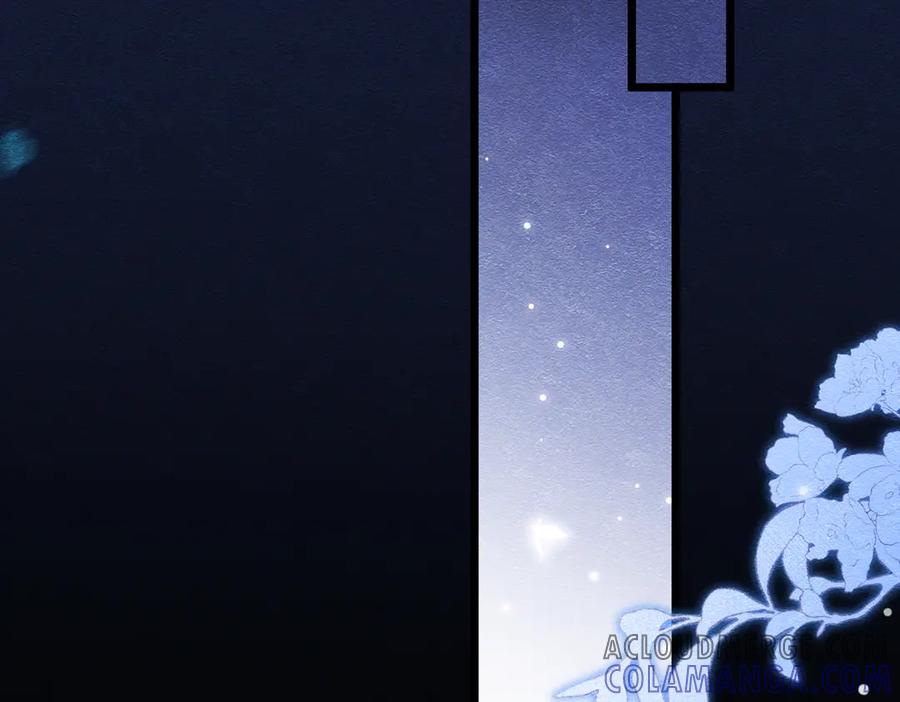 《被主教大人宠爱的日子》29 质问 第37页