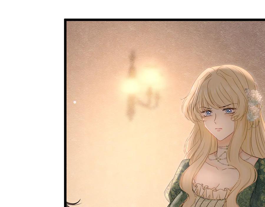 《被主教大人宠爱的日子》29 质问 第116页