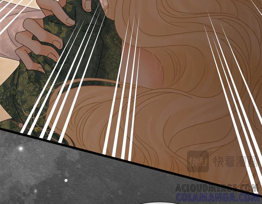 《被主教大人宠爱的日子》29 质问 第65页