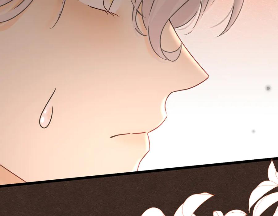 《被主教大人宠爱的日子》29 质问 第111页