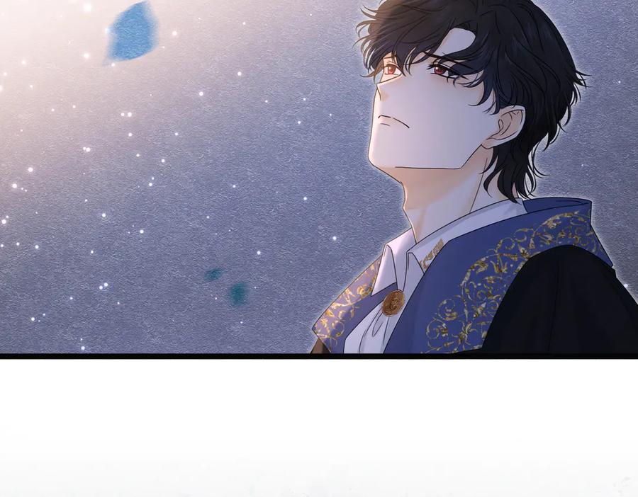 《被主教大人宠爱的日子》29 质问 第34页