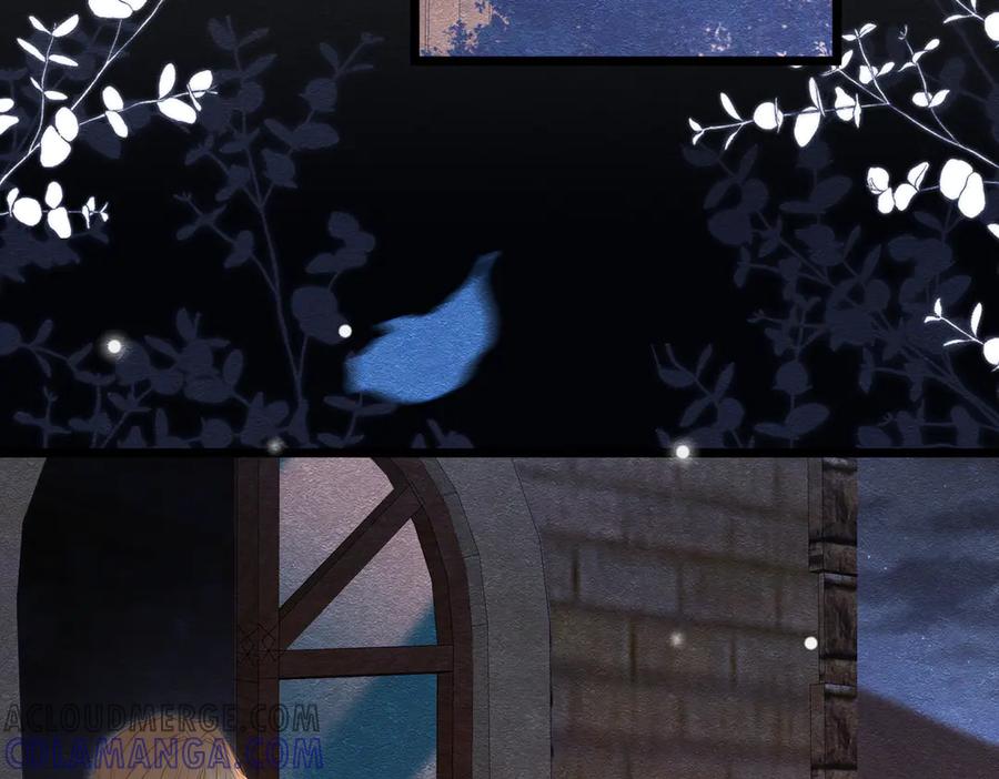 《被主教大人宠爱的日子》29 质问 第17页