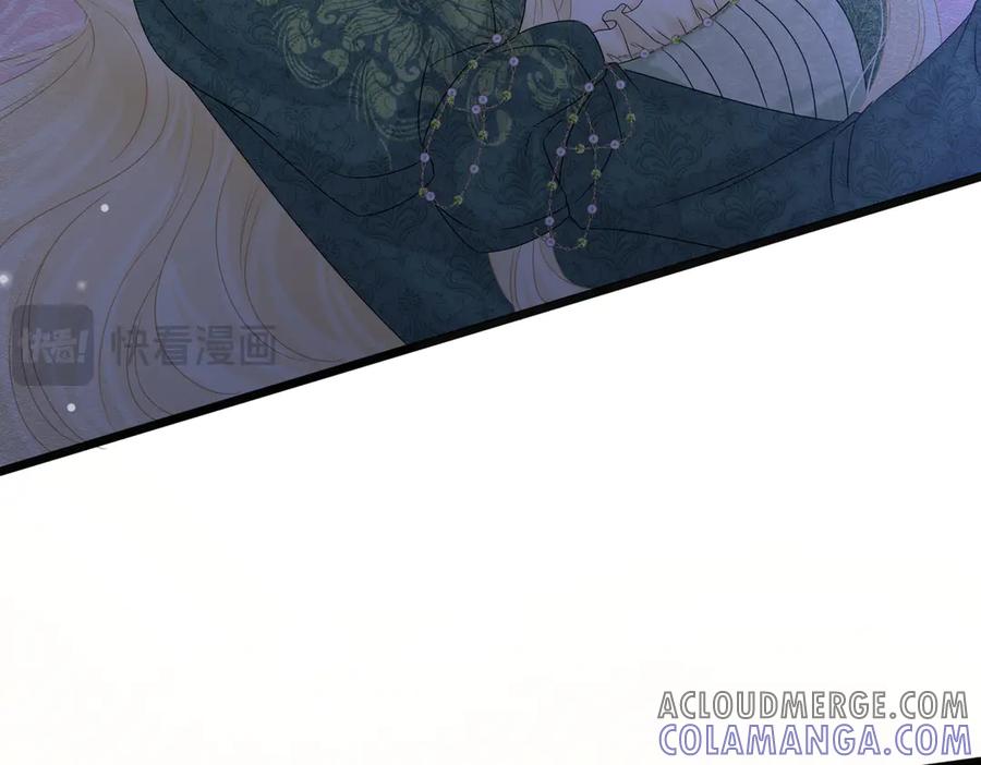 《被主教大人宠爱的日子》29 质问 第45页