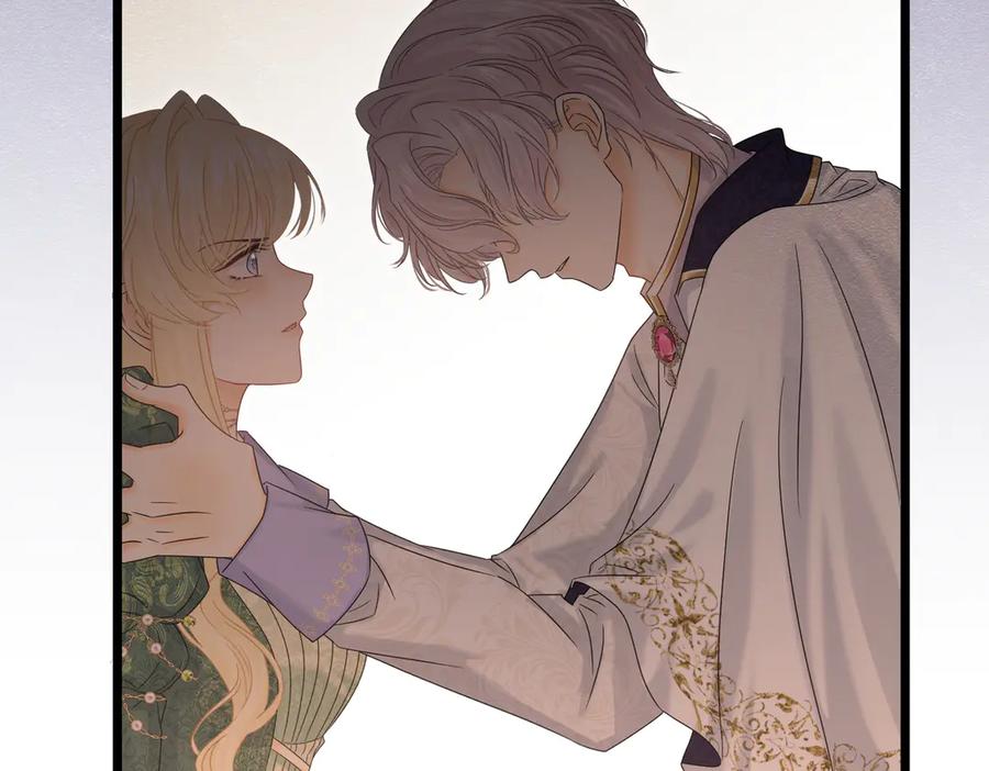 《被主教大人宠爱的日子》29 质问 第72页