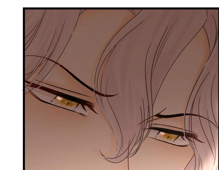 《被主教大人宠爱的日子》29 质问 第95页