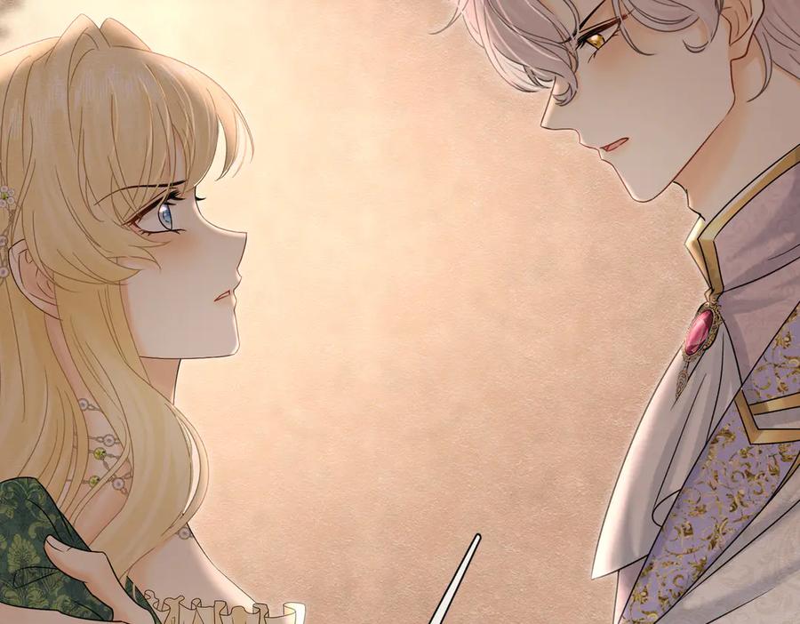 《被主教大人宠爱的日子》29 质问 第76页