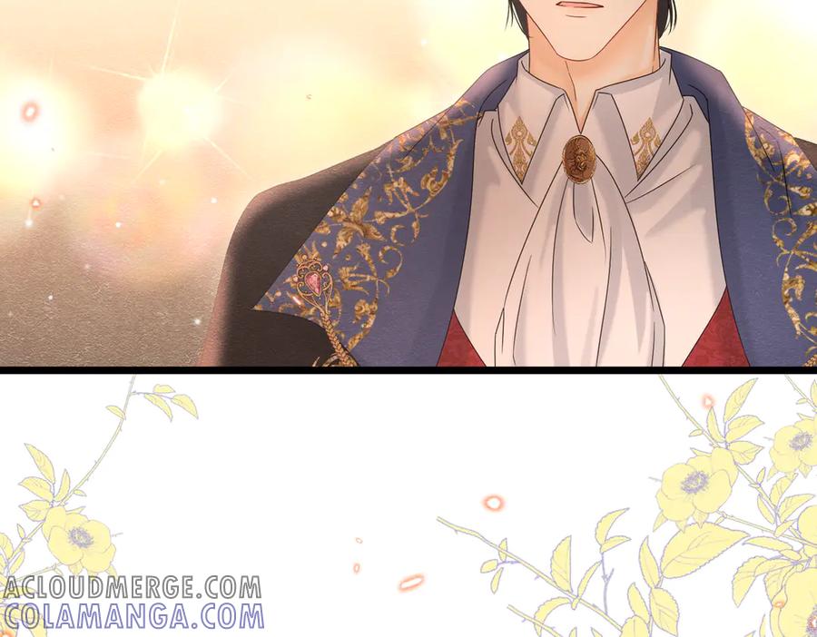 《被主教大人宠爱的日子》29 质问 第5页