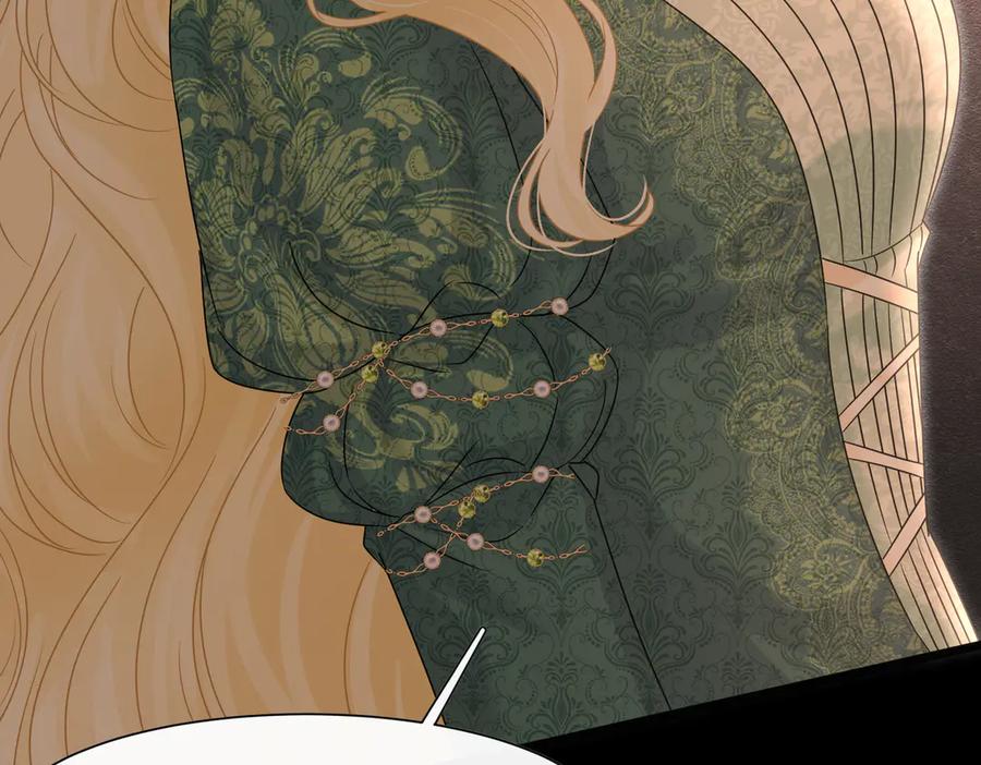 《被主教大人宠爱的日子》29 质问 第56页