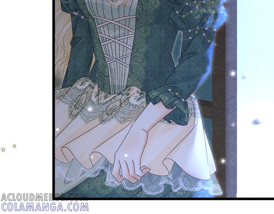 《被主教大人宠爱的日子》29 质问 第29页