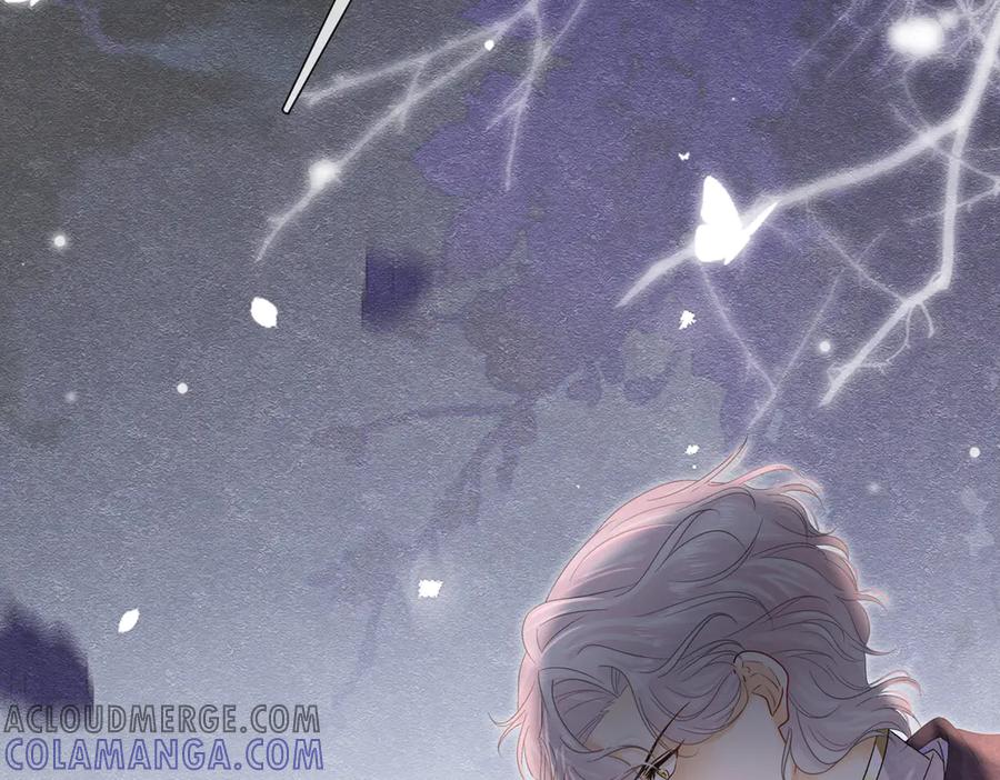 《被主教大人宠爱的日子》30 不安的夜晚 第29页