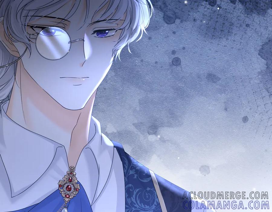《被主教大人宠爱的日子》30 不安的夜晚 第69页
