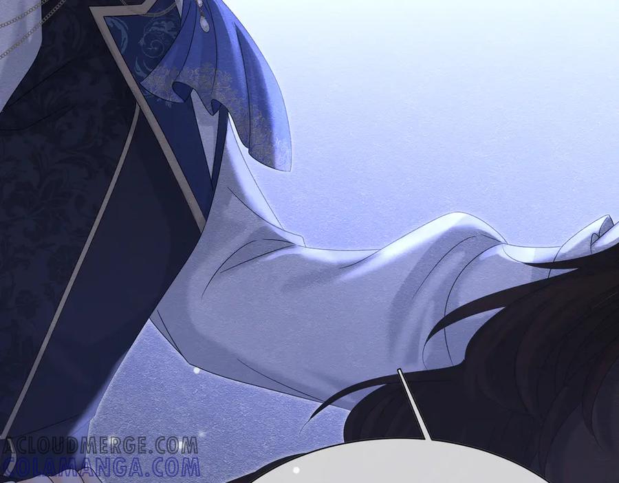 《被主教大人宠爱的日子》30 不安的夜晚 第57页