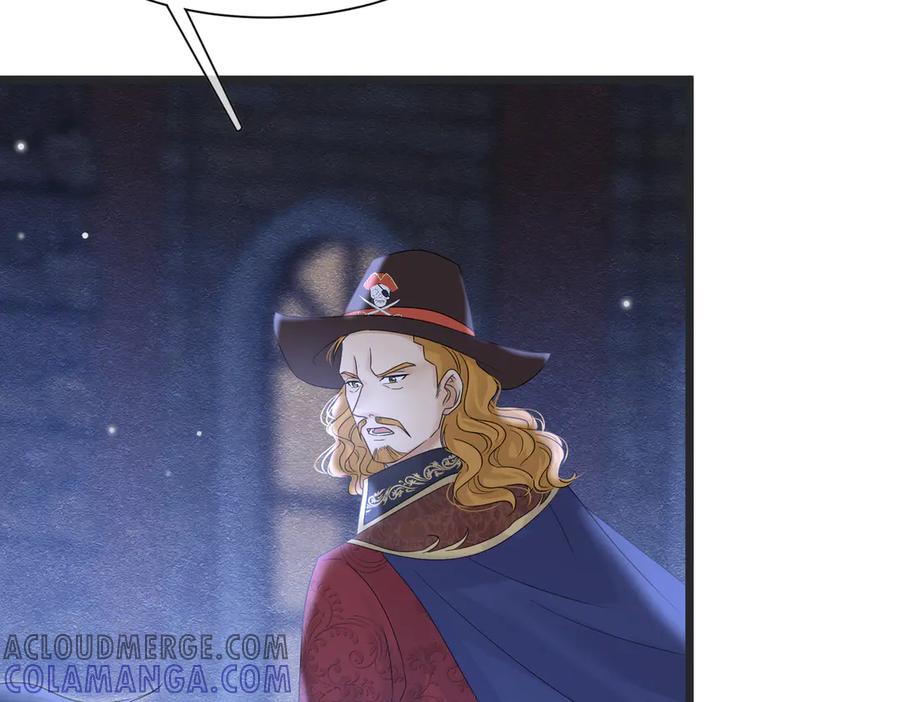 《被主教大人宠爱的日子》30 不安的夜晚 第65页