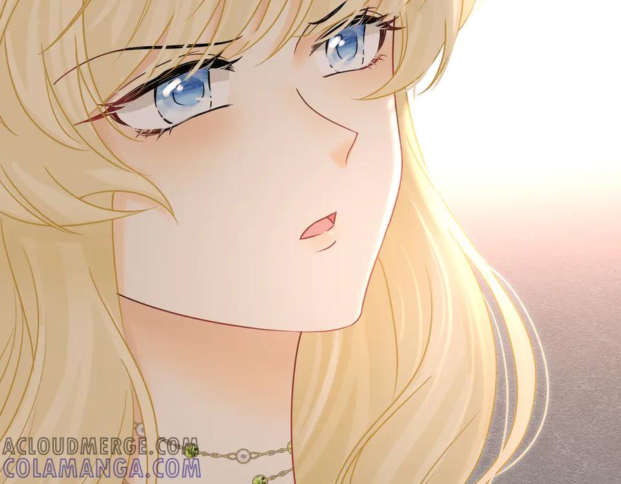 《被主教大人宠爱的日子》30 不安的夜晚 第13页