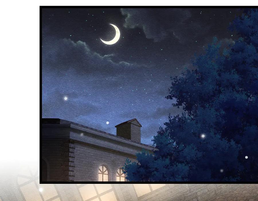《被主教大人宠爱的日子》30 不安的夜晚 第2页